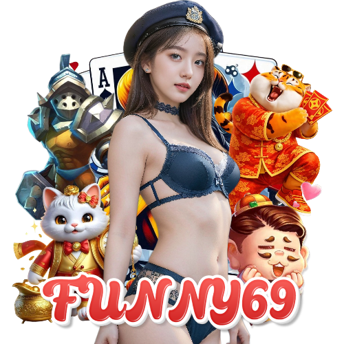 funny69 อันดับ 1