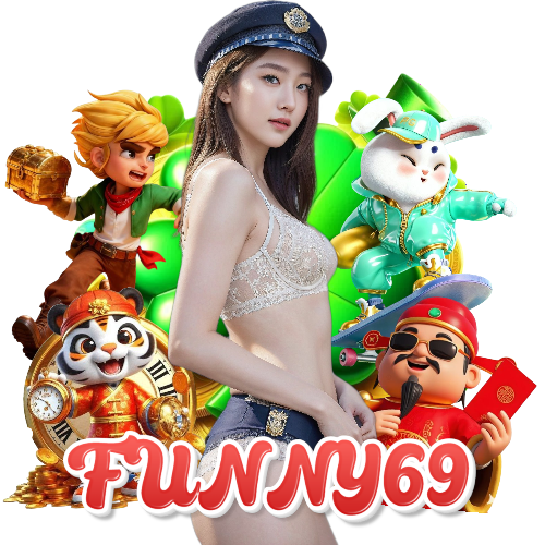 funny69 เว็บตรง
